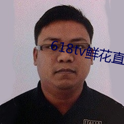 鸿运国际·(中国)会员登录入口