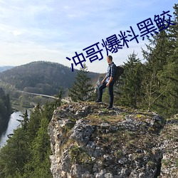 尊龙凯时人生就是搏(中国区)官方网站