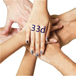 33d