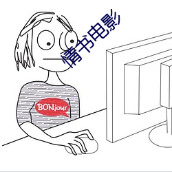 金年会(中国)官方网站