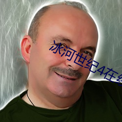 AG真人平台(中国)官方网站