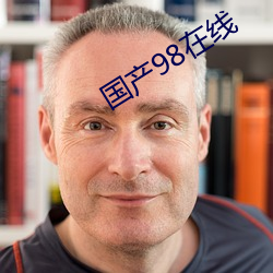 米乐M6·(中国)官方网站