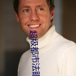 尊龙凯时·(中国)官方网站