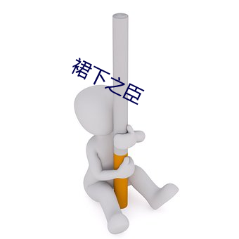 欧博abg - 官方网址登录入口