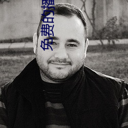 AG真人平台(中国)官方网站