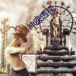 金年会(中国)官方网站