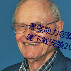 ǲ(й)ٷվ