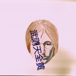 尊龙凯时人生就是搏(中国区)官方网站
