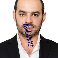 米乐M6·(中国)官方网站