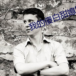 suncitygroup太阳集团--官方网站