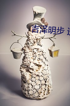 尊龙凯时·(中国)官方网站