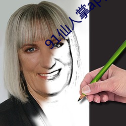 欧博abg - 官方网址登录入口
