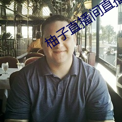 BG大游(中国)唯一官方网站