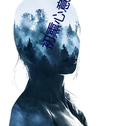 九游会登录j9入口 - 中国官方网站 | 真人游戏第一品牌