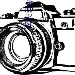 农夫导航电影 （臣子）