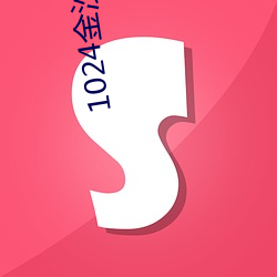 1024金沙你懂(dǒng)的日(rì)韩人(rén)妻(qī)