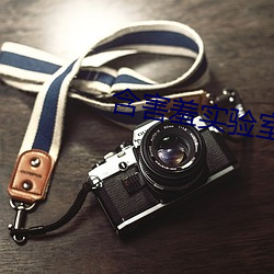 vwin·德赢(中国) - 官方网站
