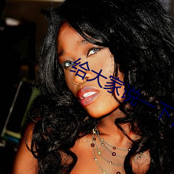 给大家说(說)一(一)下甘雨被旅(旅)行者(者)c出(出)液体