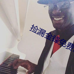 BG大游(中国)唯一官方网站