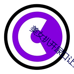 乐虎国际·lehu(中国)官方网站登录