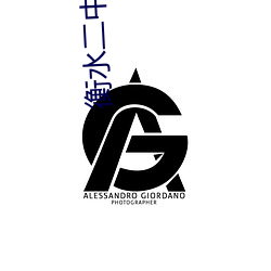 衡(衡)水二(二)中奶(奶)片抖(抖)音(音)原(原)视频