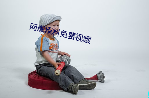 米乐M6·(中国)官方网站