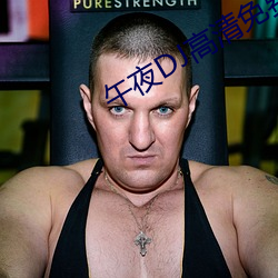 918博天堂·(中国)手机版客户端