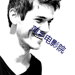 918博天堂·(中国)手机版客户端