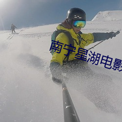 ca88手机客户端(安卓/苹果)CA88会员登录入口