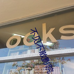 suncitygroup太阳集团--官方网站