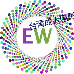 金年会(中国)官方网站