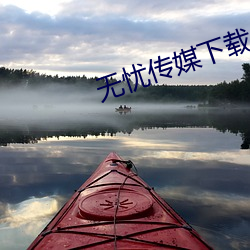 米乐M6·(中国)官方网站