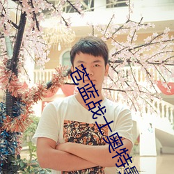 918博天堂·(中国)手机版客户端