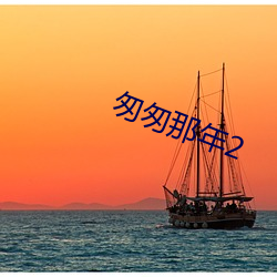 欧博abg - 官方网址登录入口