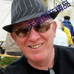 尊龙凯时·(中国)官方网站