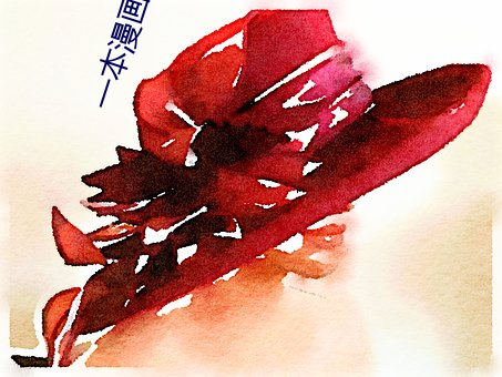 鸿运国际·(中国)会员登录入口