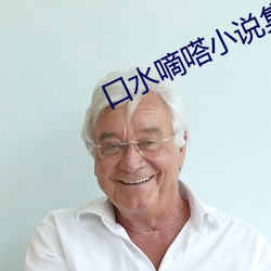 suncitygroup太阳集团--官方网站