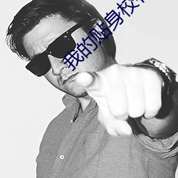 918博天堂·(中国)手机版客户端