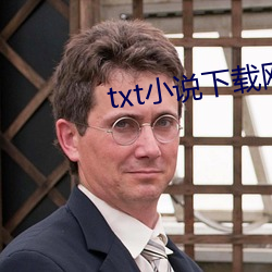 txt小说下载网