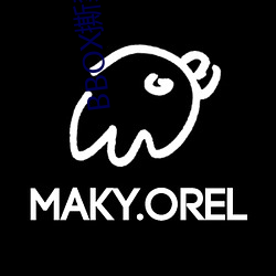 BBOX撕(sī)裂BASS俄罗斯