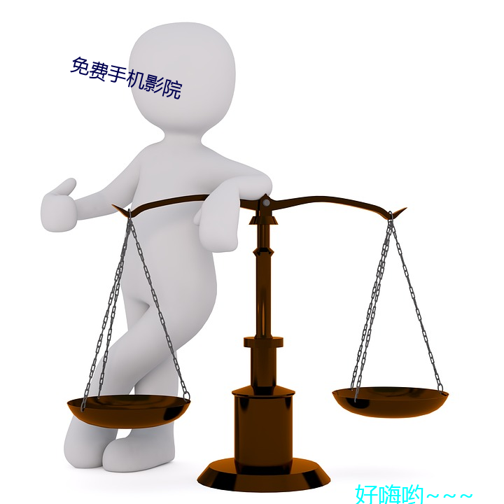 yp街机电子游戏(中国)官方网站