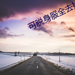 suncitygroup太阳集团--官方网站