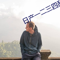 尊龙凯时·(中国)官方网站