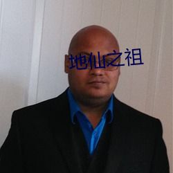 乐虎国际·lehu(中国)官方网站登录