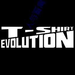 人與畜禽CORPORATION