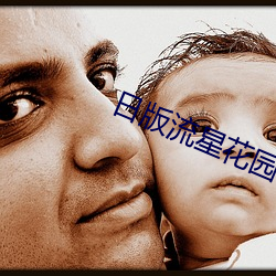 九游会登录j9入口 - 中国官方网站 | 真人游戏第一品牌