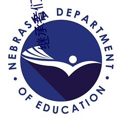 欧博abg - 官方网址登录入口
