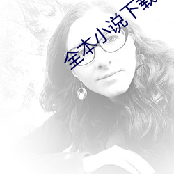 918博天堂·(中国)手机版客户端