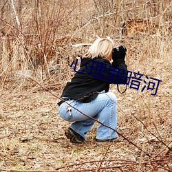 918博天堂·(中国)手机版客户端