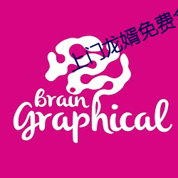 上门龙婿免费全文阅读叶辰 算盘）